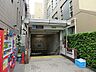 周辺：緑が多く自然を楽しめる落ち着いた雰囲気があり、都心へのアクセスや、買い物 ・ レジャーにとても便利です。