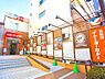 周辺：幅広い品揃えの商品とお財布にやさしい価格設定のイトーヨーカドー。全国展開しているからこその安定感、供給力が自慢です！