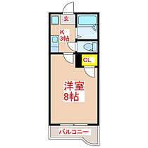 ロイヤルメゾン城西  ｜ 鹿児島県鹿児島市城西3丁目5番地17（賃貸マンション1K・3階・21.00㎡） その2