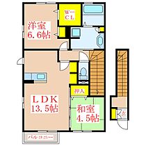 ＨａｒａｒａｎＣａｓｔｌｅ  ｜ 鹿児島県鹿児島市原良4丁目5番地11（賃貸アパート2LDK・2階・71.19㎡） その2