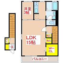 グランモア薬師  ｜ 鹿児島県鹿児島市薬師2丁目12番地11（賃貸アパート1LDK・2階・47.81㎡） その2