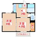ファミール城西3階4.4万円