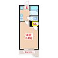 ロイヤルメゾン城西2階4.2万円