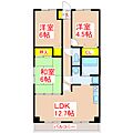 アベニュー高麗6階8.2万円