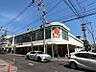 周辺：タイヨー武町店 352m
