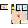 木村ビル23階3.9万円