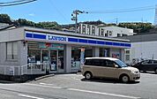 ローソン鹿児島田上天神店 517m