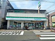 ファミリーマート藤野武一丁目店 366m