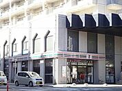 セブンイレブン鹿児島上之園町店 303m