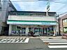 周辺：ファミリーマート藤野武一丁目店 503m