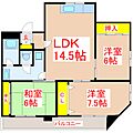 メゾン上之園5階8.5万円