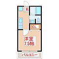 ディライトハイムA5階4.3万円