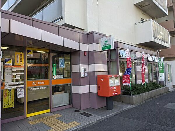 画像14:【郵便局】名古屋東片端郵便局まで379ｍ