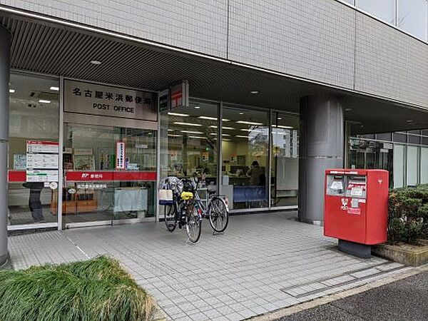 パークアクシス名古屋山王 ｜愛知県名古屋市中区正木1丁目(賃貸マンション1LDK・7階・45.04㎡)の写真 その28