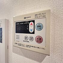 ロイジェント栄  ｜ 愛知県名古屋市中区栄1丁目（賃貸マンション1LDK・11階・39.52㎡） その24