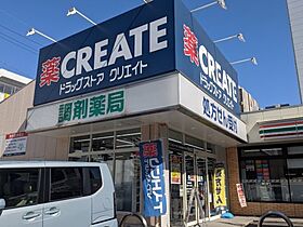 ステラヒルズ  ｜ 愛知県名古屋市千種区星ケ丘2丁目（賃貸マンション1R・2階・24.97㎡） その20