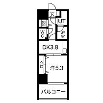 さくらHills NISHIKI PLATINUM RESIDENCE  ｜ 愛知県名古屋市中区錦2丁目（賃貸マンション1DK・6階・29.05㎡） その2