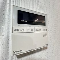 さくらHills NISHIKI PLATINUM RESIDENCE  ｜ 愛知県名古屋市中区錦2丁目（賃貸マンション1DK・6階・29.05㎡） その29