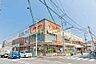 周辺：ヤオコー平塚宮松町店 徒歩4分。 310m