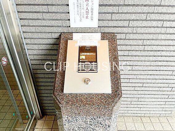 オートロック