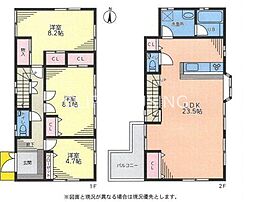 綾瀬市大上 中古戸建