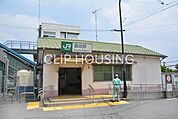 番田駅(JR東日本 相模線) 徒歩86分。 6820m