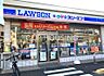 周辺：ローソン・スリーエフ海老名東柏ヶ谷六丁目店 徒歩5分。 390m