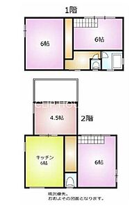 間取り：間取図