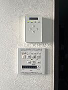 浴室乾燥、暖房、涼風、換気システムがついています！