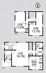 厚木市森の里　中古戸建