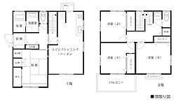 秦野市曽屋　中古戸建