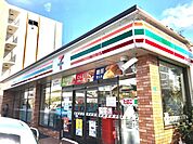 セブンイレブン相模原鶴ヶ丘店 徒歩3分。 230m