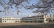 海老名市立上星小学校 徒歩7分。 560m