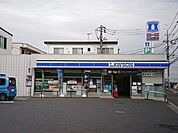 ローソン東京工芸大前店 徒歩8分。 630m