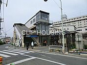 相武台前駅(小田急 小田原線) 徒歩15分。 1200m