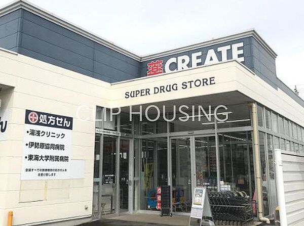 周辺を拡大表示