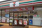 セブンイレブン愛川中津北店 徒歩5分。 350m