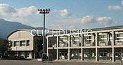 伊勢原市立石田小学校 徒歩17分。 1310m
