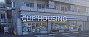 ローソン・スリーエフ厚木金田店 徒歩4分。 300m