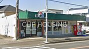 ユーコープ岡崎店 徒歩17分。 1290m