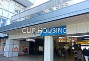 海老名駅(小田急 小田原線) 徒歩52分。バス20分停歩7分 4120m