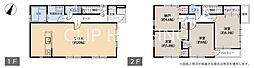 相模原市南区東林間6丁目 中古戸建