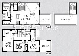 厚木市南町 新築戸建