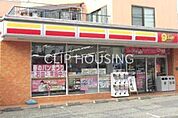 ニューヤマザキデイリーストア相模大野久保店 徒歩8分。 570m