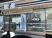セブンイレブン厚木石神店 徒歩7分。 500m