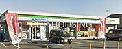 ファミリーマート海老名運動公園前店 徒歩4分。 320m