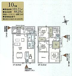 海老名市社家2丁目　新築全10　第16-10号棟