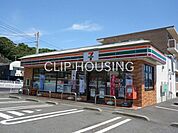 セブンイレブン厚木飯山南店 徒歩4分。 250m