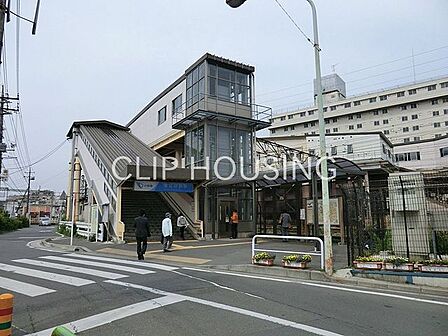 相武台前駅(小田急 小田原線) 徒歩10分。 750m