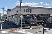 ユーコープ麻溝店 徒歩8分。 570m